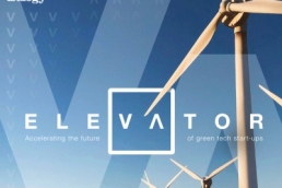 Elevator 2021, Eulogy featured